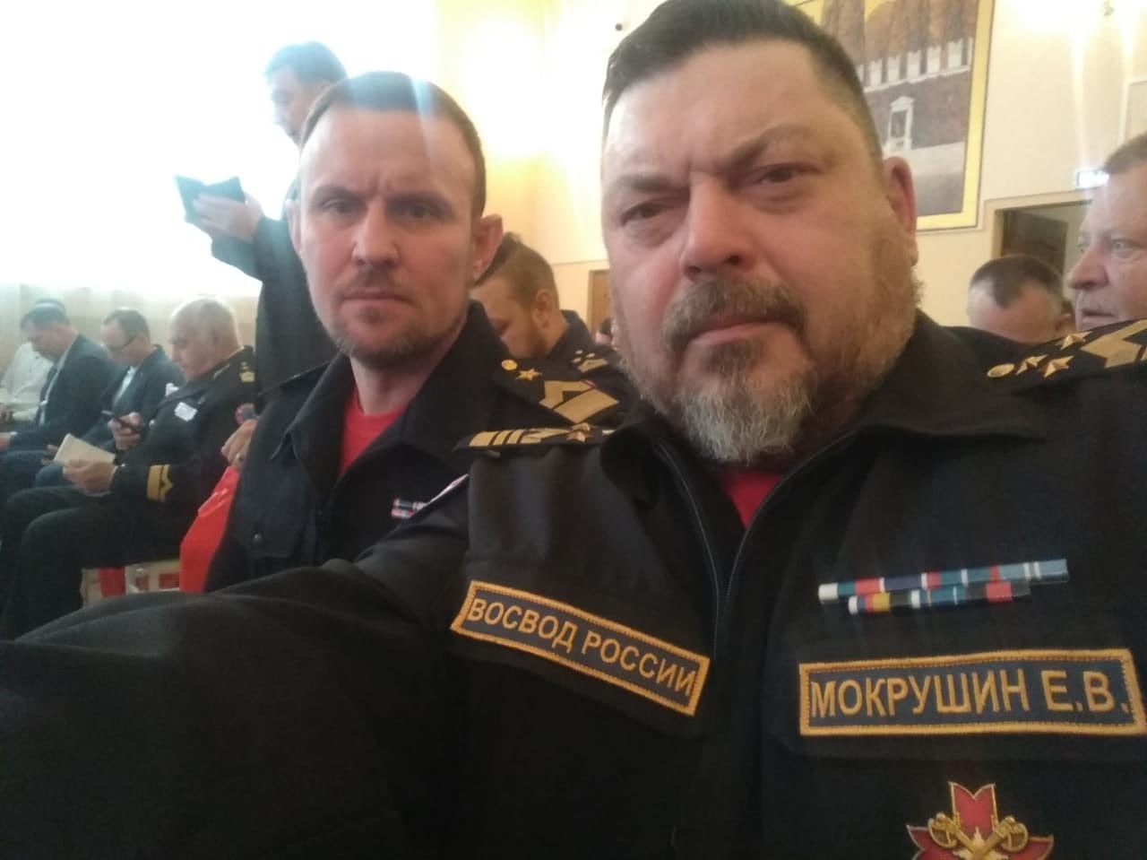 С 15.10 по 17.10.2025 в г.Москва прошел XIV Съезд ВОСВОД России.🇷🇺