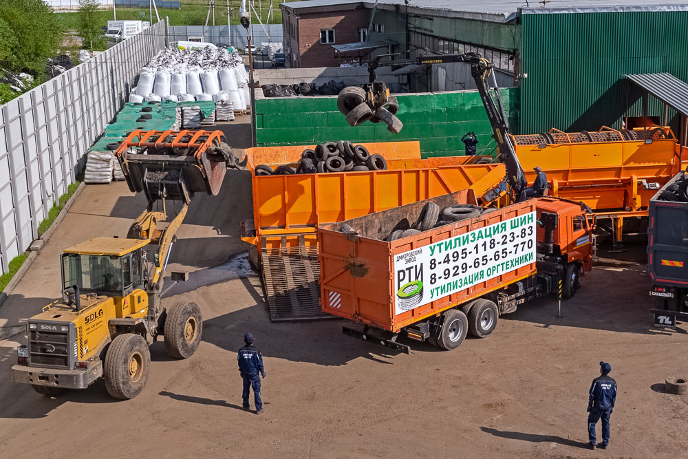 ООО Дмитровский завод РТИ