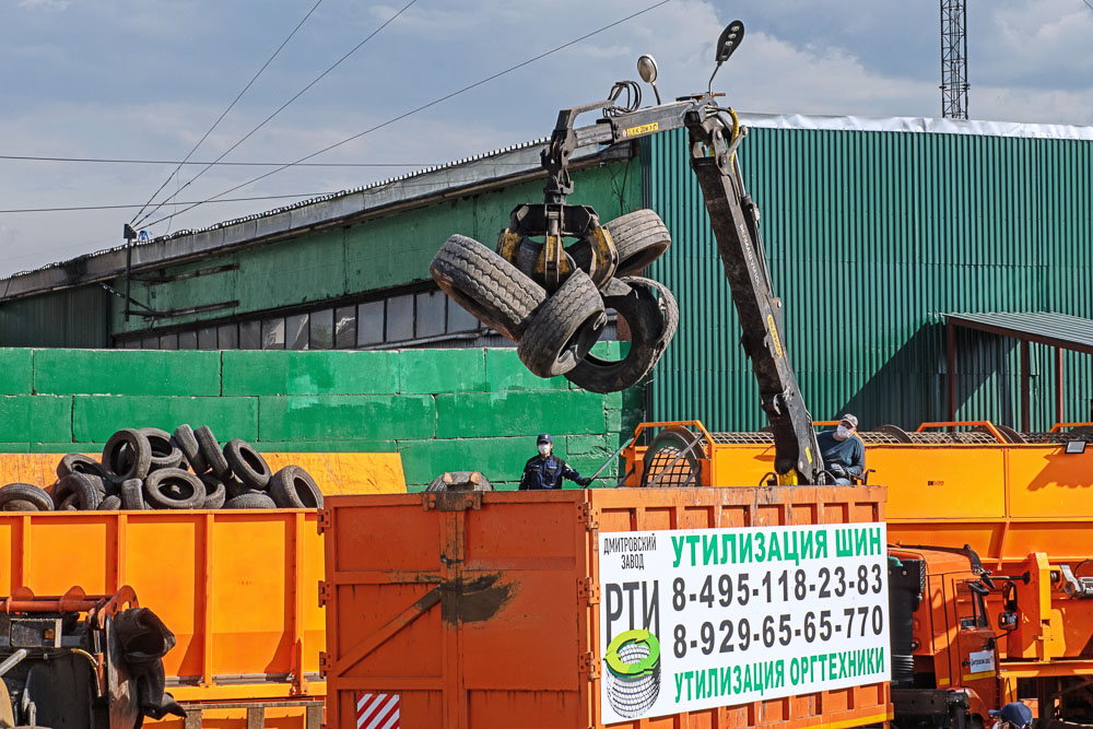 ООО Дмитровский завод РТИ