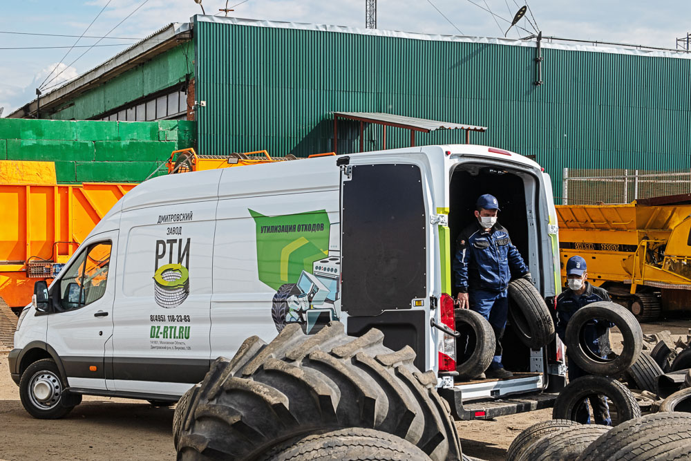 ООО Дмитровский завод РТИ