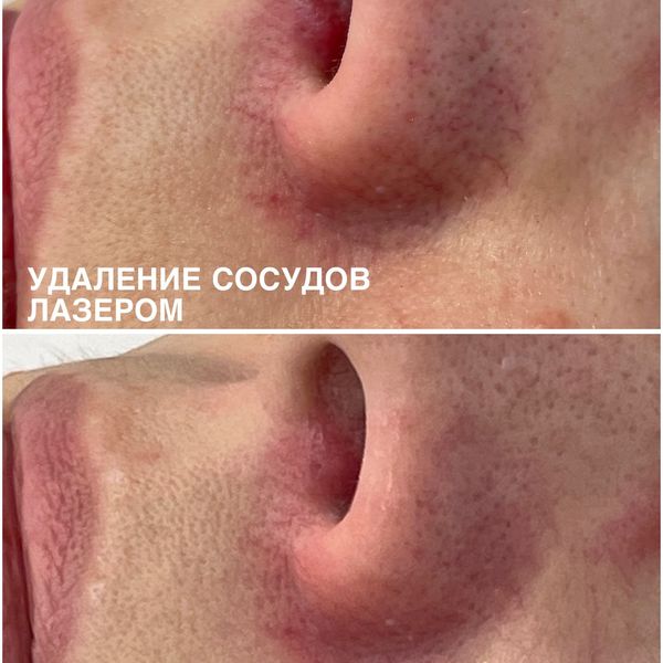 Косметология