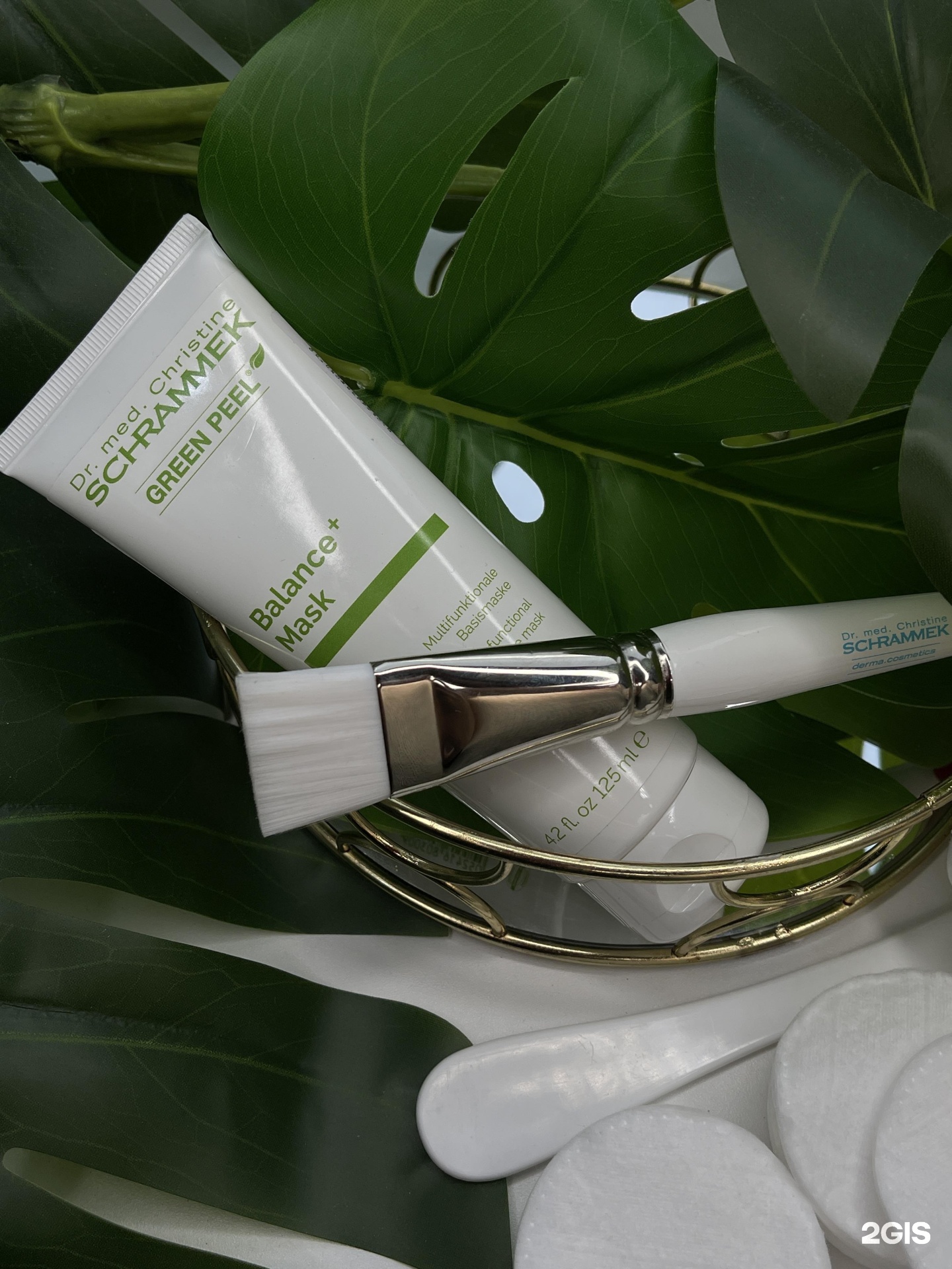 Среда + четверг = Программы Green Peel 4900 рублей