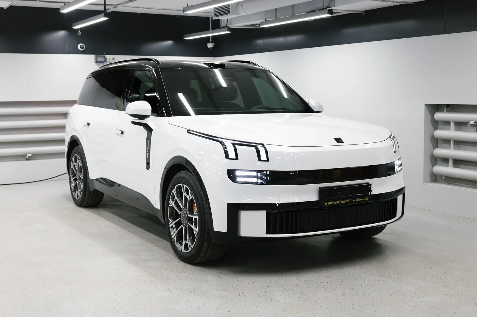 Lynk & Co 900