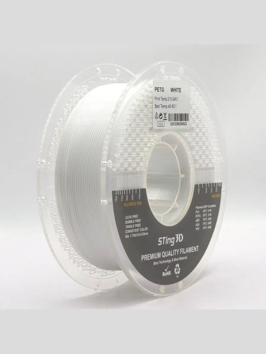 PETG пластик Sting3D для 3D принтера матовый белый диаметр 1,75 мм с точностью контроля 0,02 мм, корейская технология, стабильное качество, прочный и — фото 10