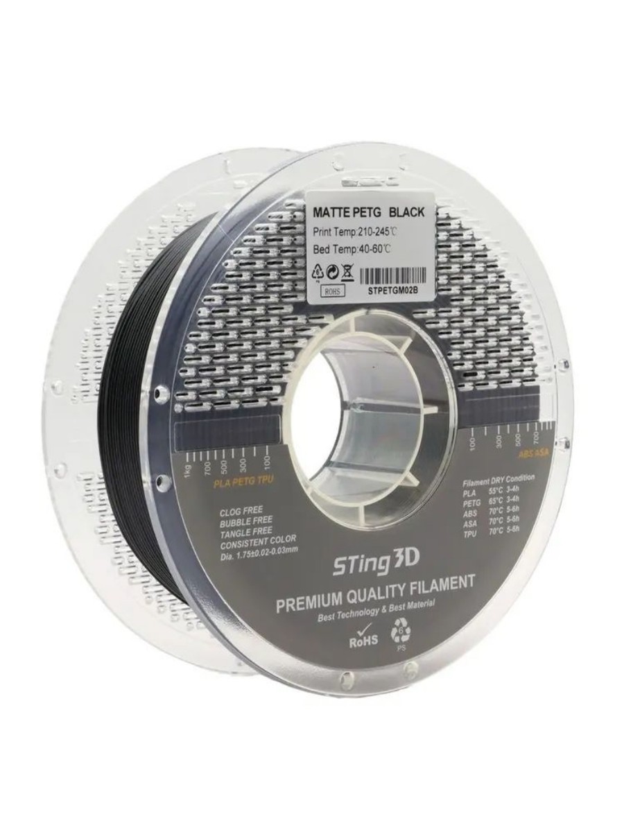 PETG пластик Sting3D для 3д принтера, черный матовый, 1,75 мм, 1 кг — фото 8