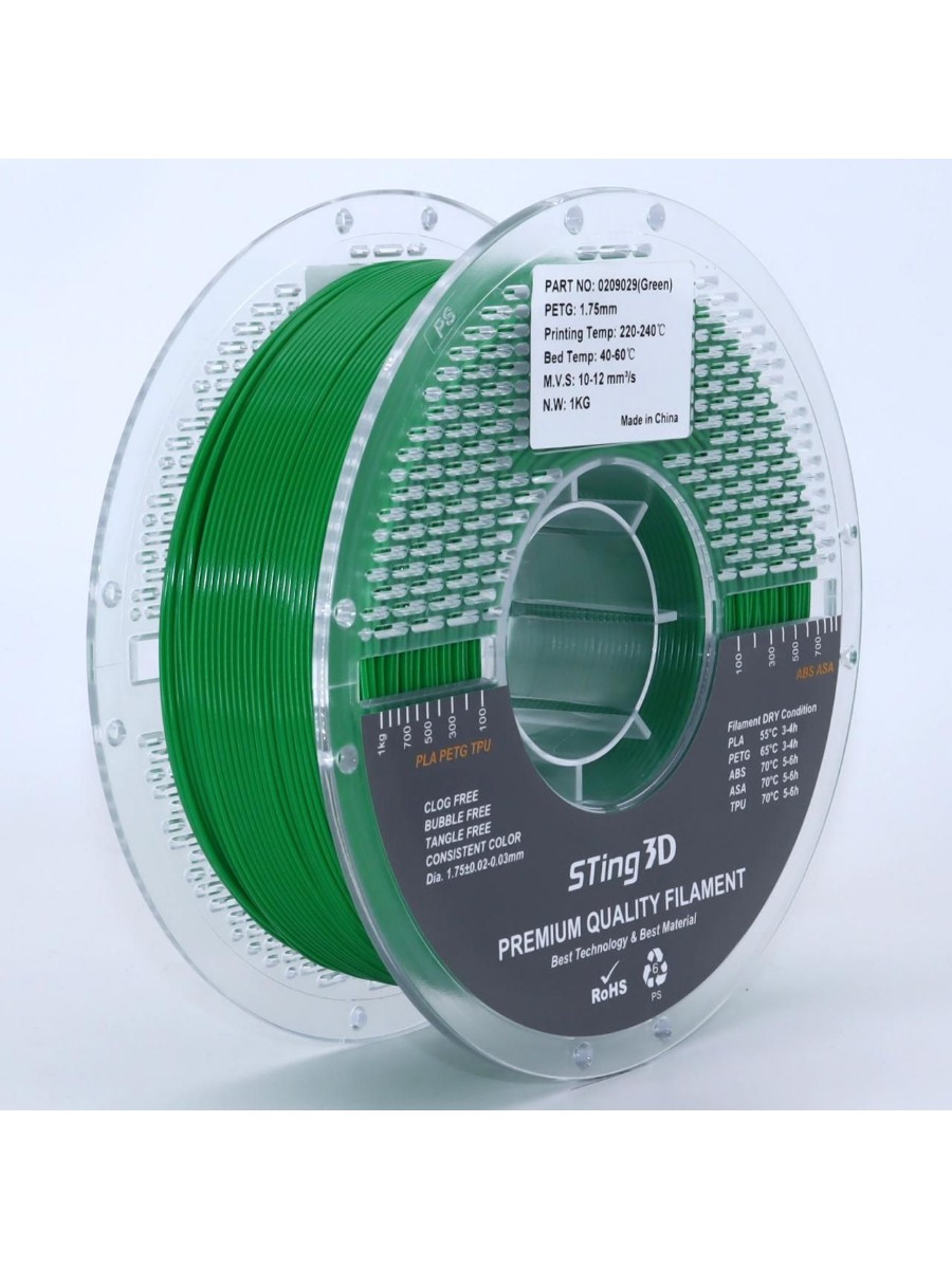 PETG пластик Sting3D для 3д принтера, зеленый, 1,75 мм, 1 кг — фото 7