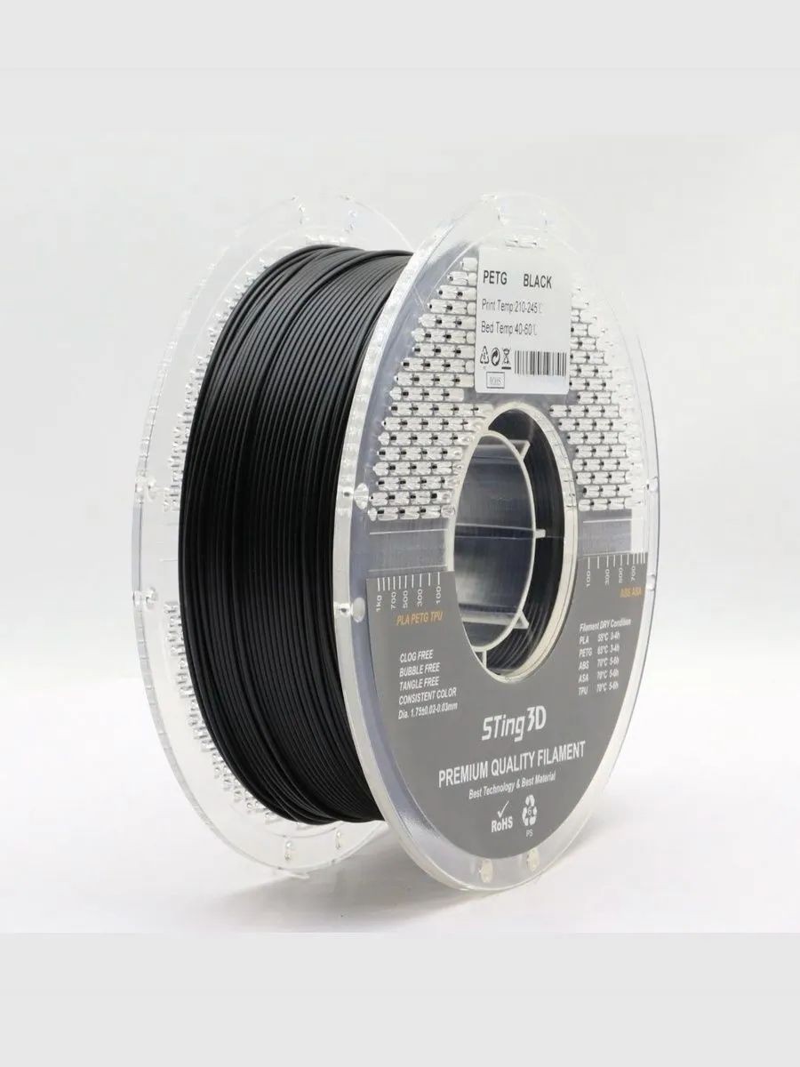 PETG-Hyper скоростной пластик Sting3d для 3д принтера, черный, 1,75 мм, 1кг — фото 11
