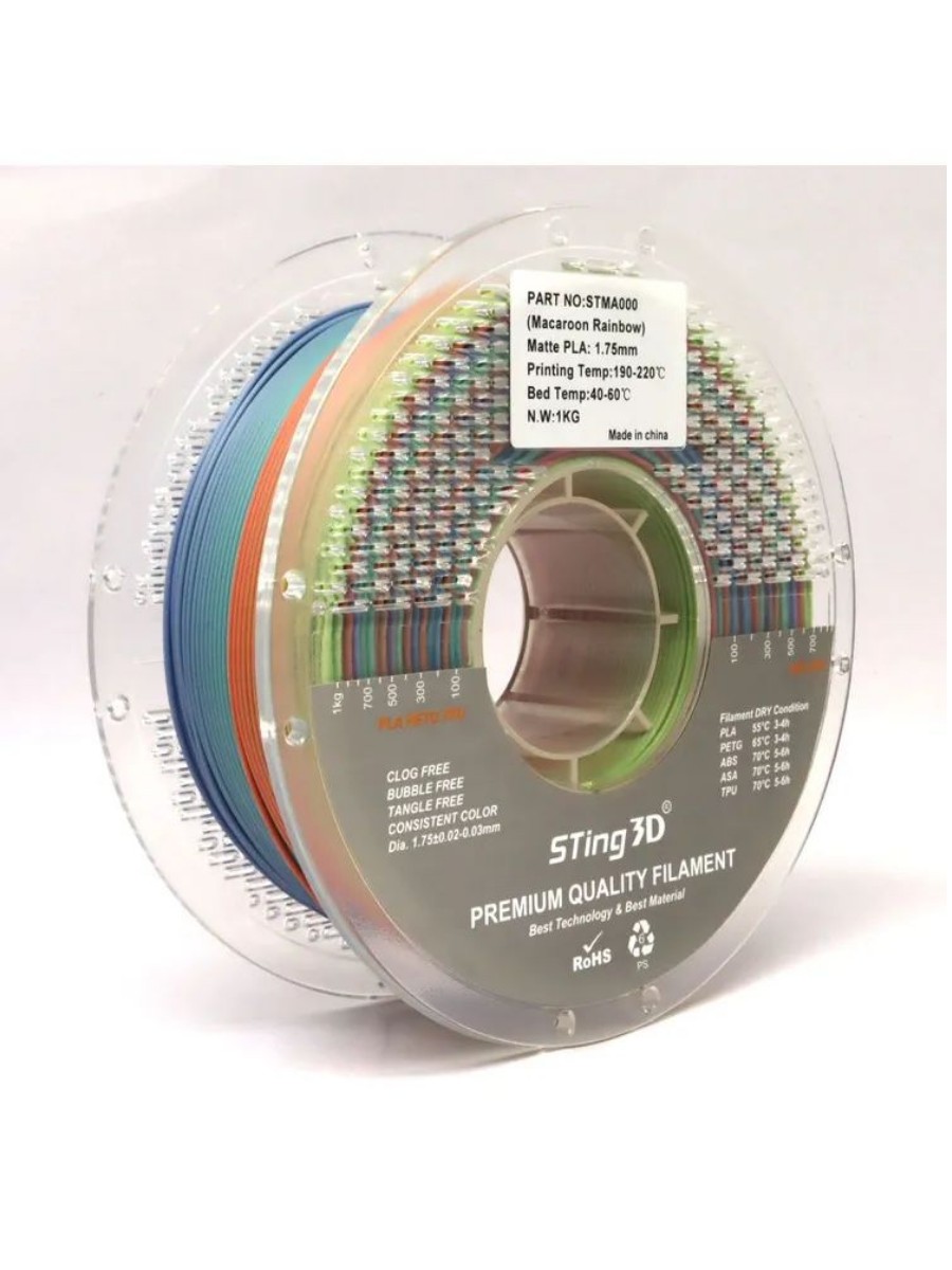 PLA Rainbow пластик Sting3D для 3д принтера, радуга матовая,1,75 мм, 1 кг — фото 3