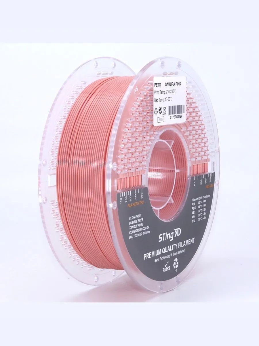 PETG пластик Sting3D для 3д принтера, розовая сакура, 1,75 мм, 1 кг — фото 9