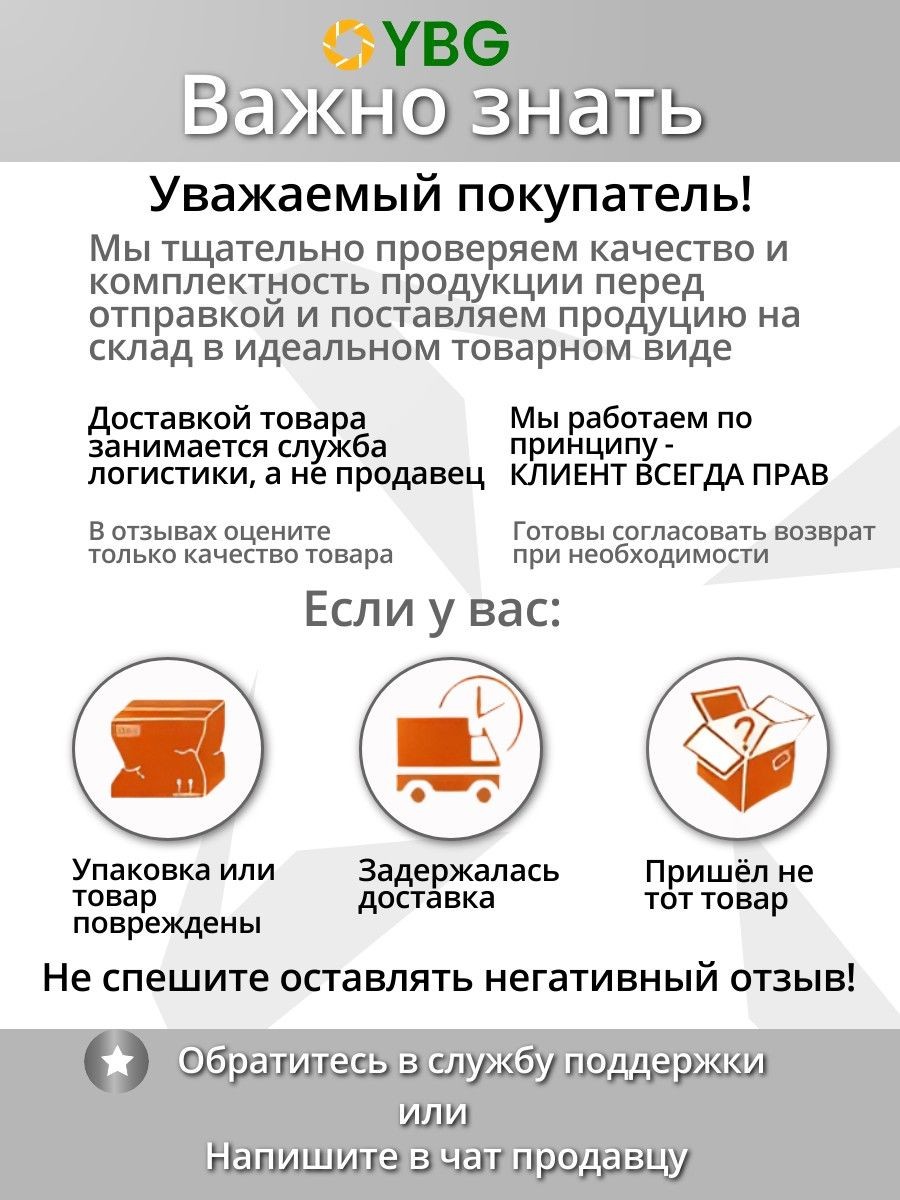 PLA Rainbow пластик Sting3D для 3д принтера, радуга матовая,1,75 мм, 1 кг — фото 2