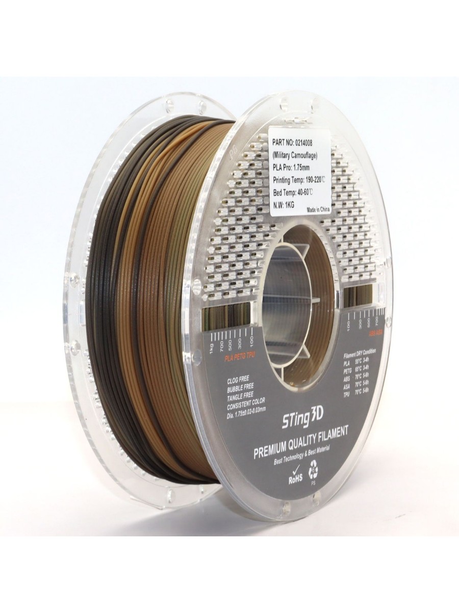 PLA Rainbow пластик Sting3D для 3д принтера, хаки,1,75 мм, 1 кг