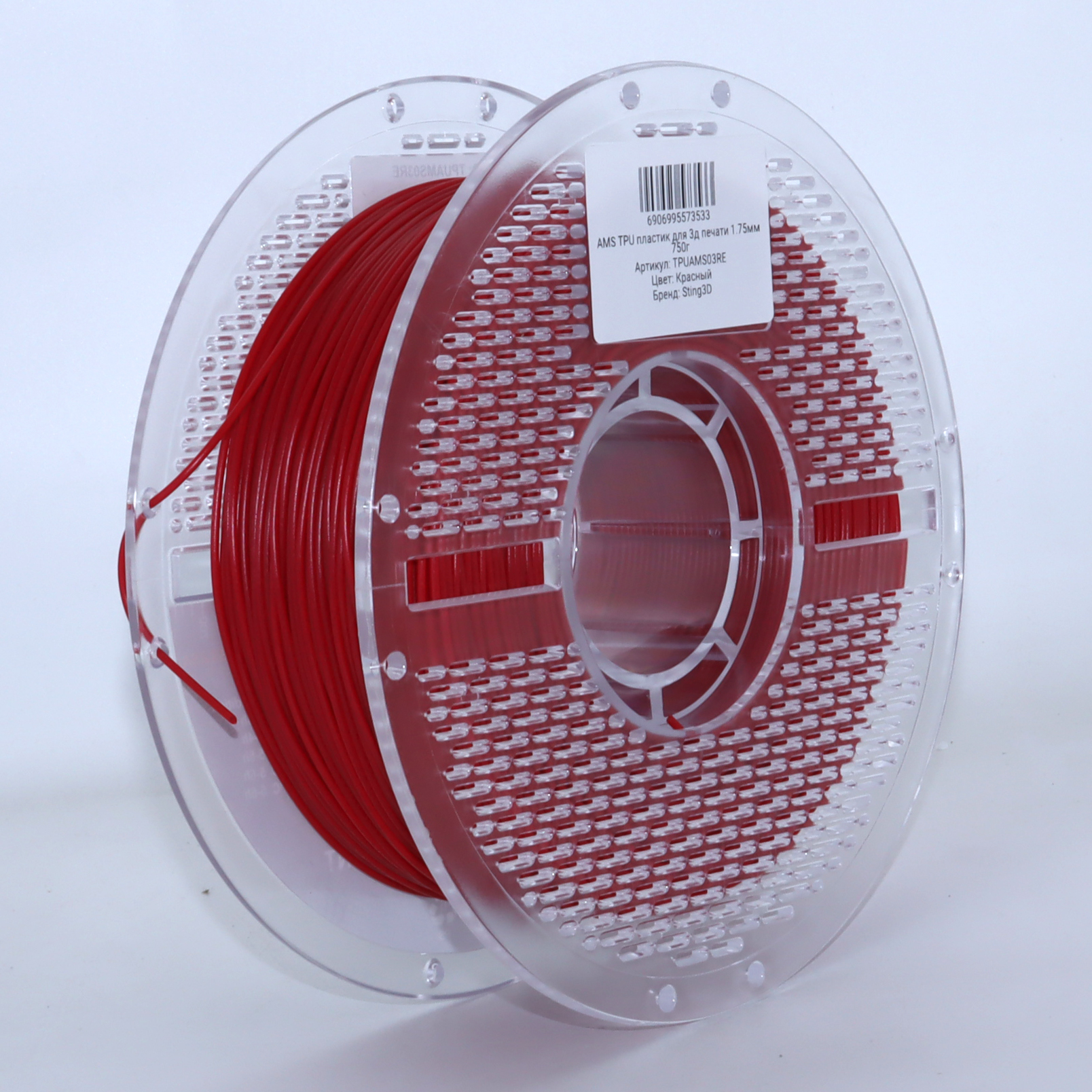 AMS TPU гибкий пластик Sting3D для 3д принтера, красный
