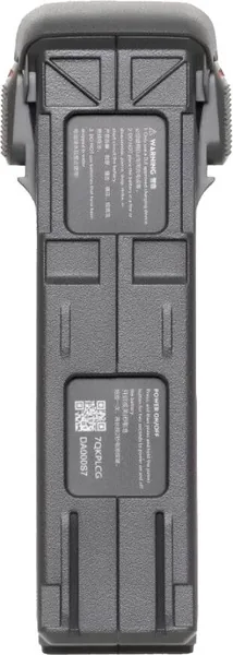DJI Avata 2 Intelligent Flight Battery, Gray