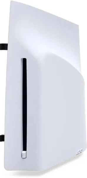 PS5 Disc Drive, White