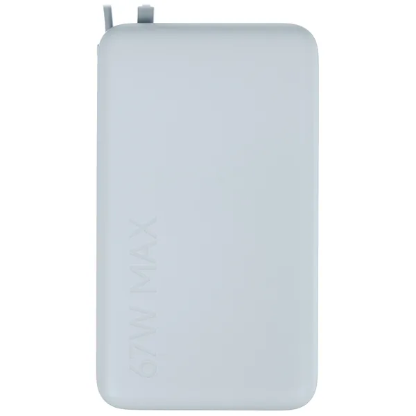 Xiaomi Power Bank 10000mAh 67W, Light Blue