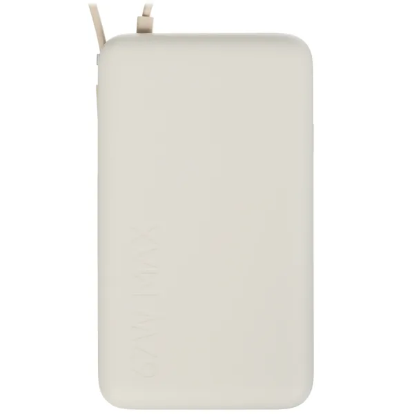 Xiaomi Power Bank 10000mAh 67W, Light Coffee