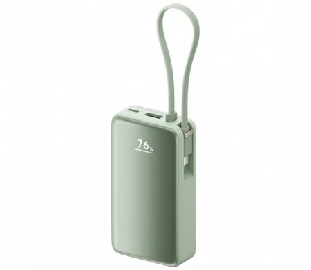 Xiaomi Power Bank Screen Display 10000mAh 45W, Green