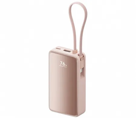 Xiaomi Power Bank Screen Display 10000mAh 45W, Pink