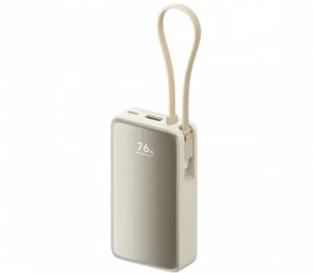 Xiaomi Power Bank Screen Display 10000mAh 45W, White