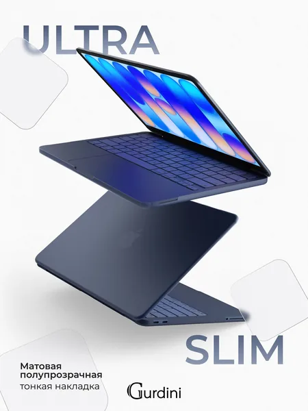Чехол Gurdini MacBook Neo Ultra Slim Case, Transparent Blue