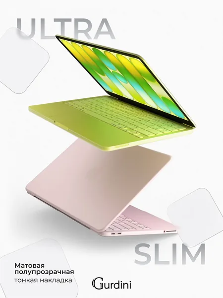 Чехол Gurdini MacBook Neo Ultra Slim Case, Transparent Matte