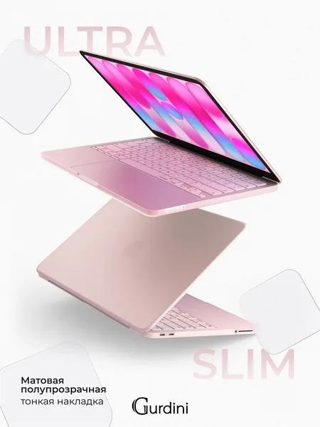Чехол Gurdini MacBook Neo Ultra Slim Case, Transparent Pink