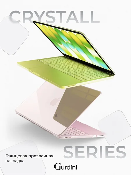 Чехол Gurdini MacBook Neo пластик, Clear