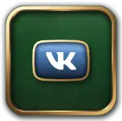 Смотреть видео урока Йогода на VK Видео — Парамаханса Йогананда