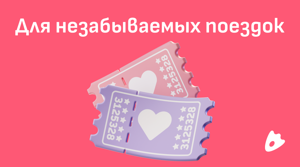 Gift Certificates Template Images