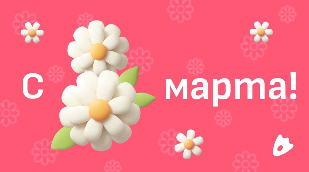 Gift Certificates Template Images