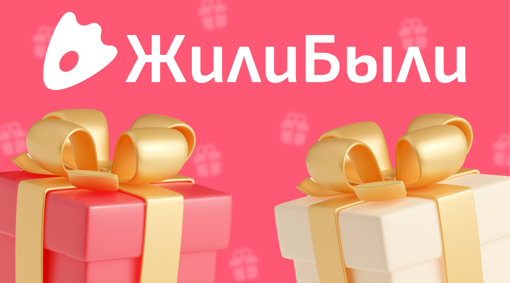 Gift Certificates Template Images