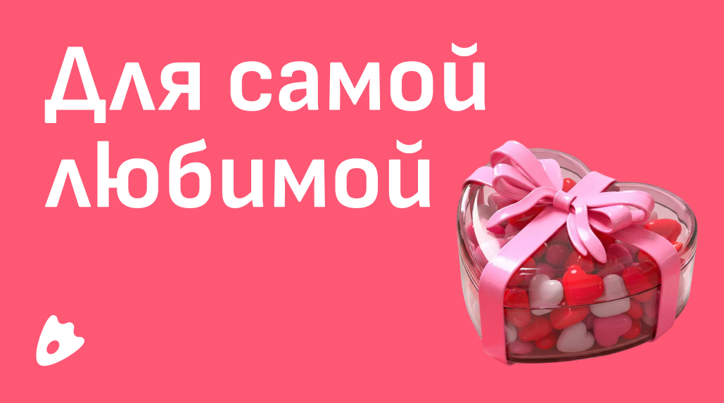 Gift Certificates Template Images