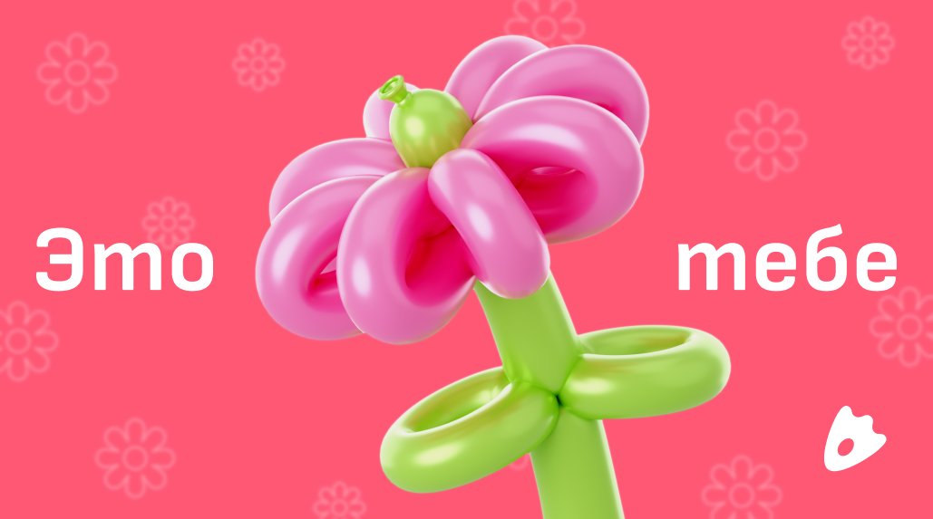 Gift Certificates Template Images