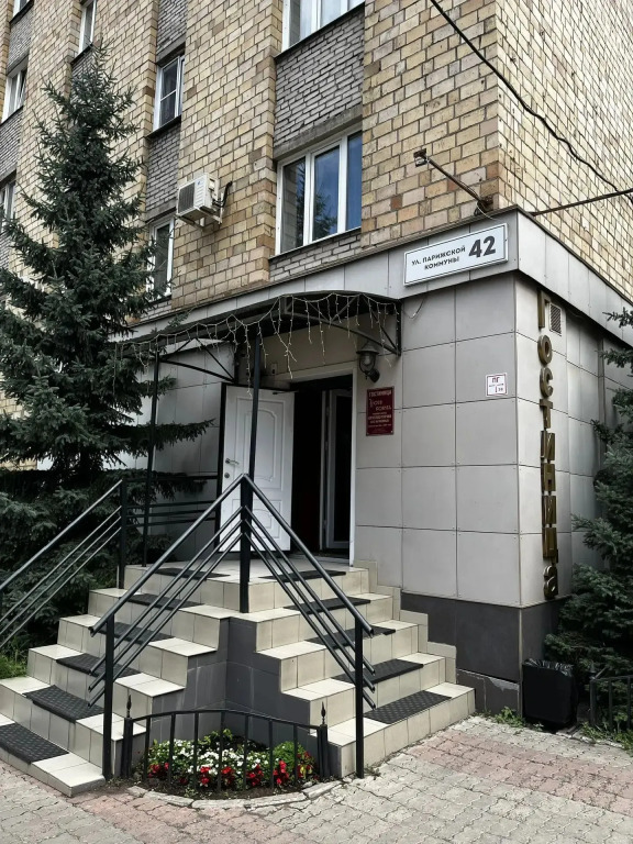 Отель Ноев Ковчег — фото 1
