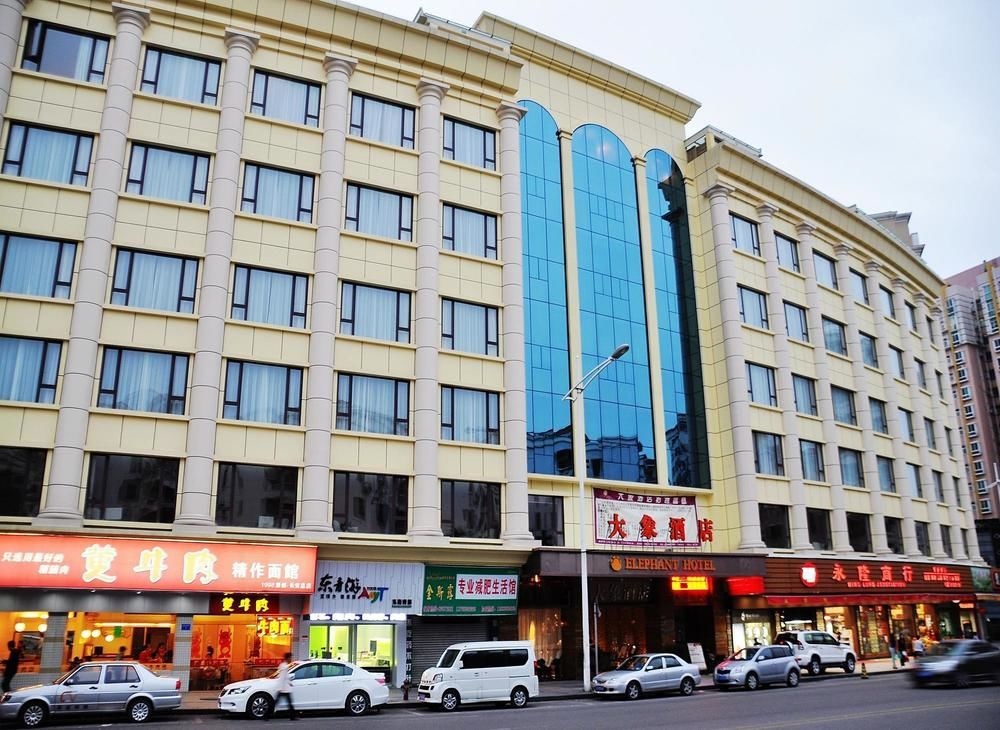 Elephant Hotel — фото 1
