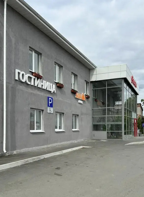 Гостиница на Тимирязева — фото 1