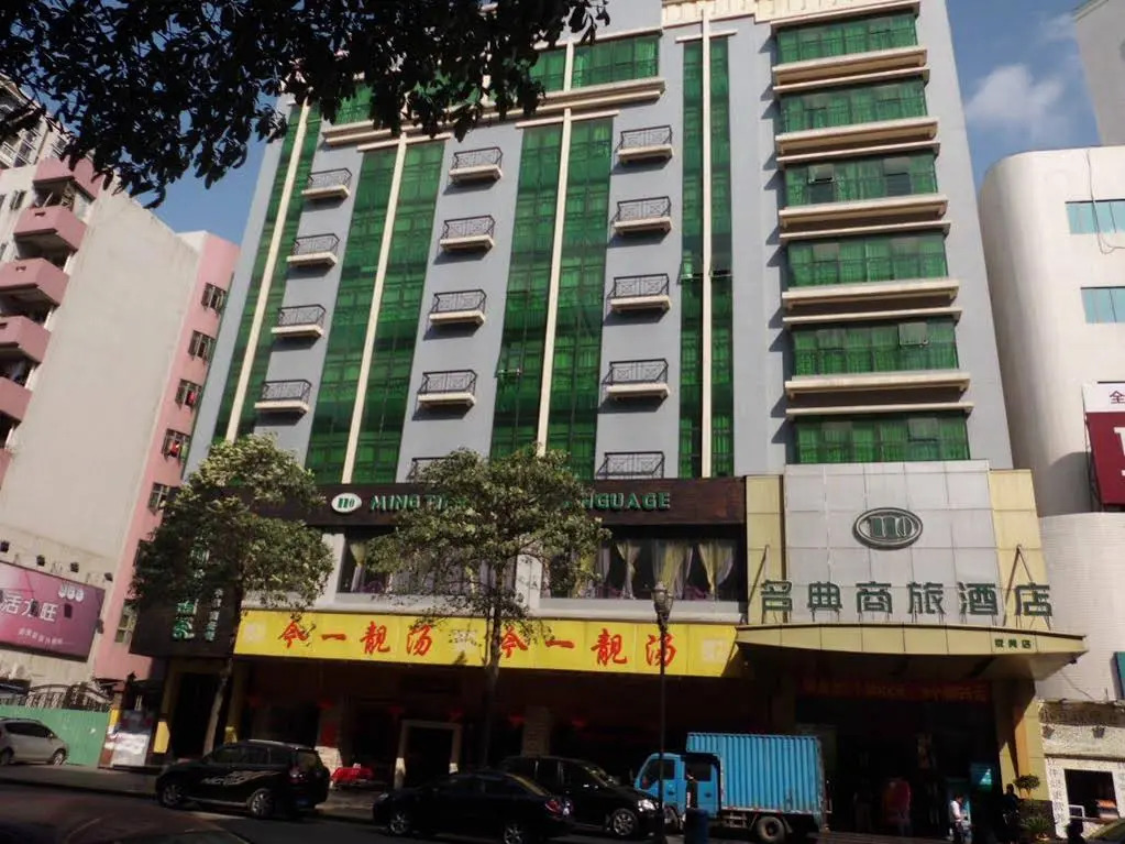 Ibis Styles Hotel — фото 1