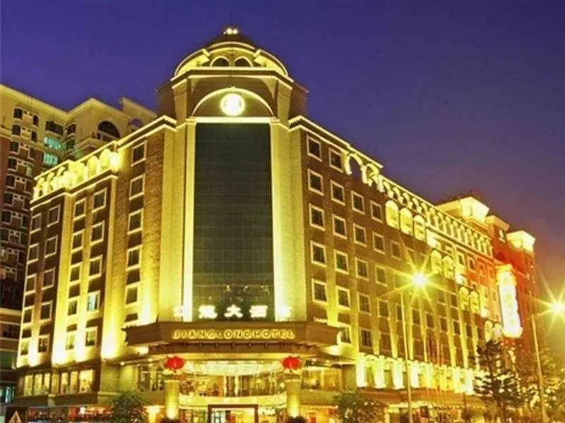 Jianglong Hotel (Dongguan Houjie Wanda Plaza) — фото 1