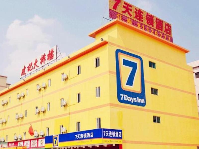 7Days Inn chain hotel (Dongguan Liaobu Walmart) — фото 1