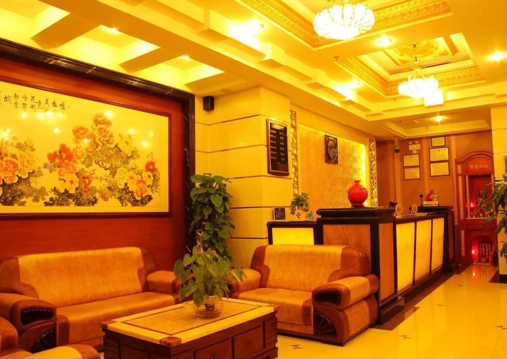 Hong Bao Fashion Hotel(Changan Vanke Wanda)(鸿宝时尚酒店（长安万科万达店）) — фото 1