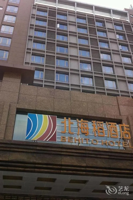 Behito Hotel — фото 1