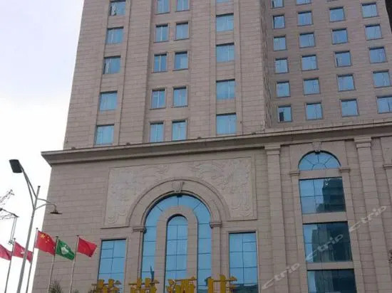 Loiyan Hotel — фото 1