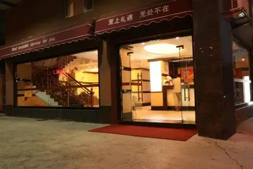 Dongguan Golden New Hotel (Humen Wanda Plaza) — фото 1