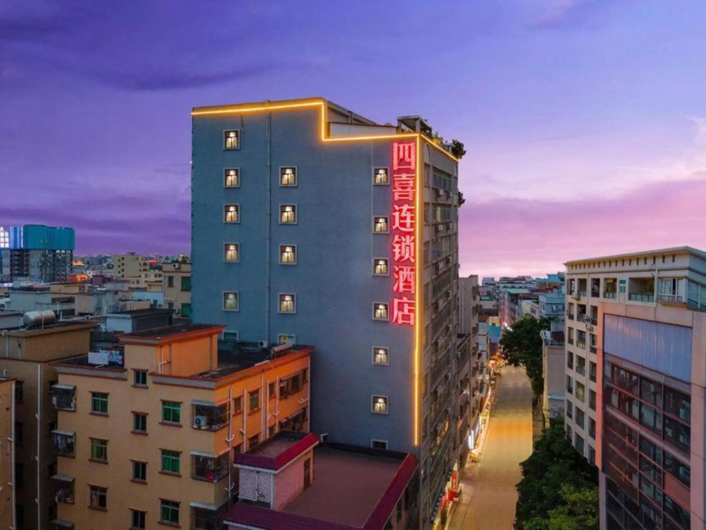 Sixi Business Hotel (Chang'an Wanke) — фото 1