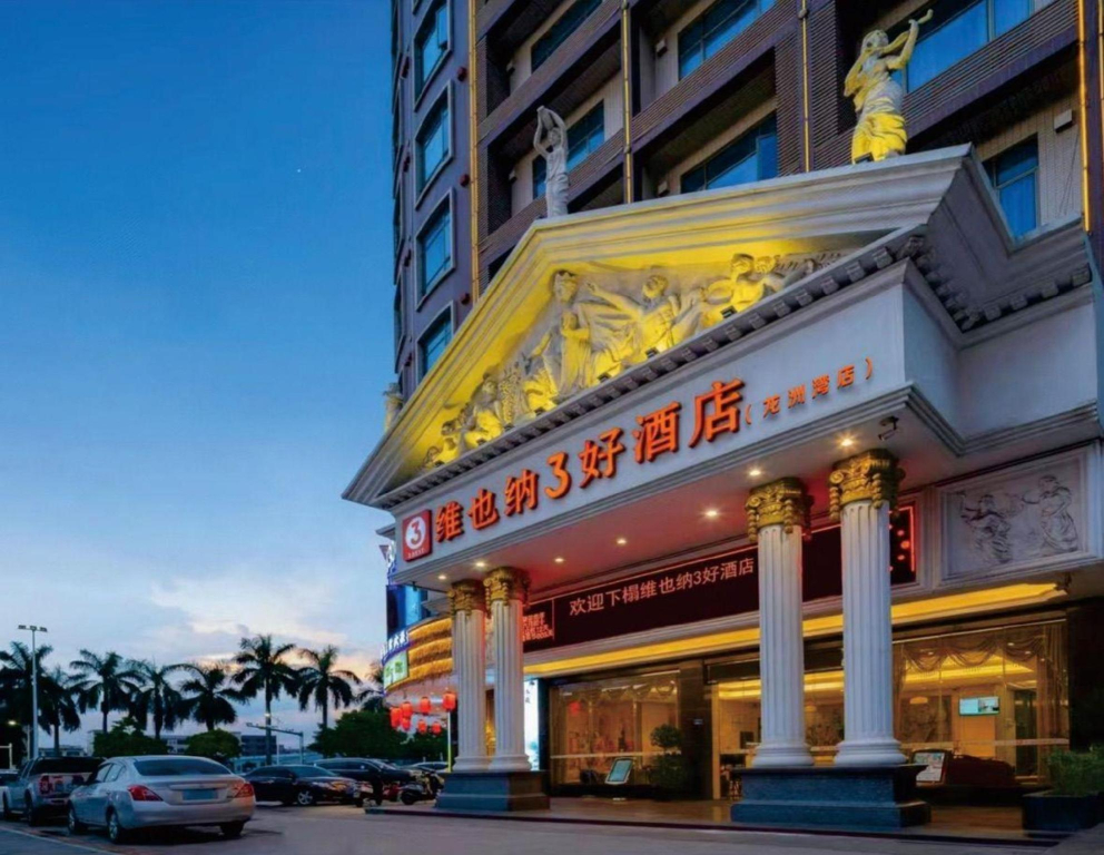Vienna 3 Best Hotel Dongguan Liaobu Shida Road — фото 1