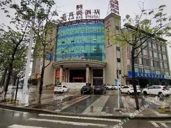 Lavande Hotel(Dongguan Liaobu East Bus Station Store) — фото 1