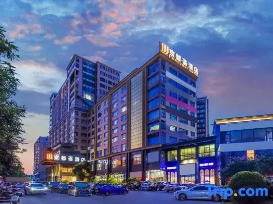 Jingduhui Hotel — фото 1