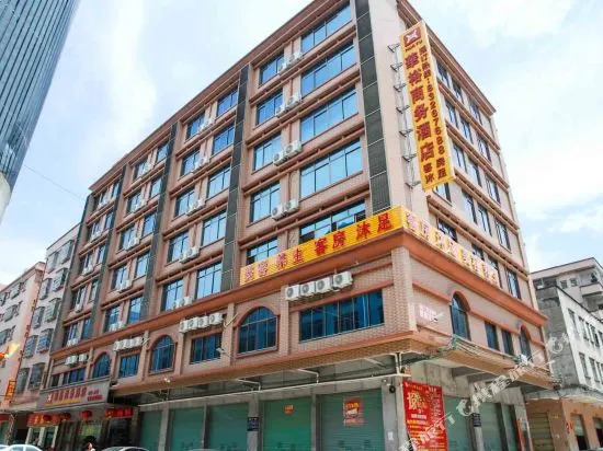 Huayu Le Grand Large Hotel — фото 1