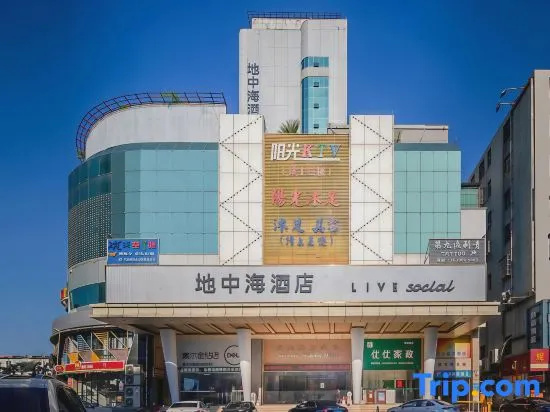 Mediterranean Hotel (Dongguan Zhangmutou Station Branch) — фото 1