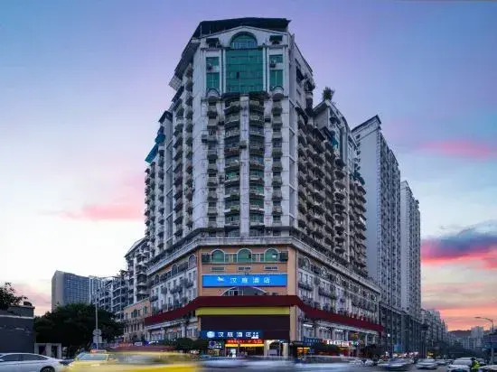 Huating Hotel (Chongqing Shiqiaopu Branch) — фото 1